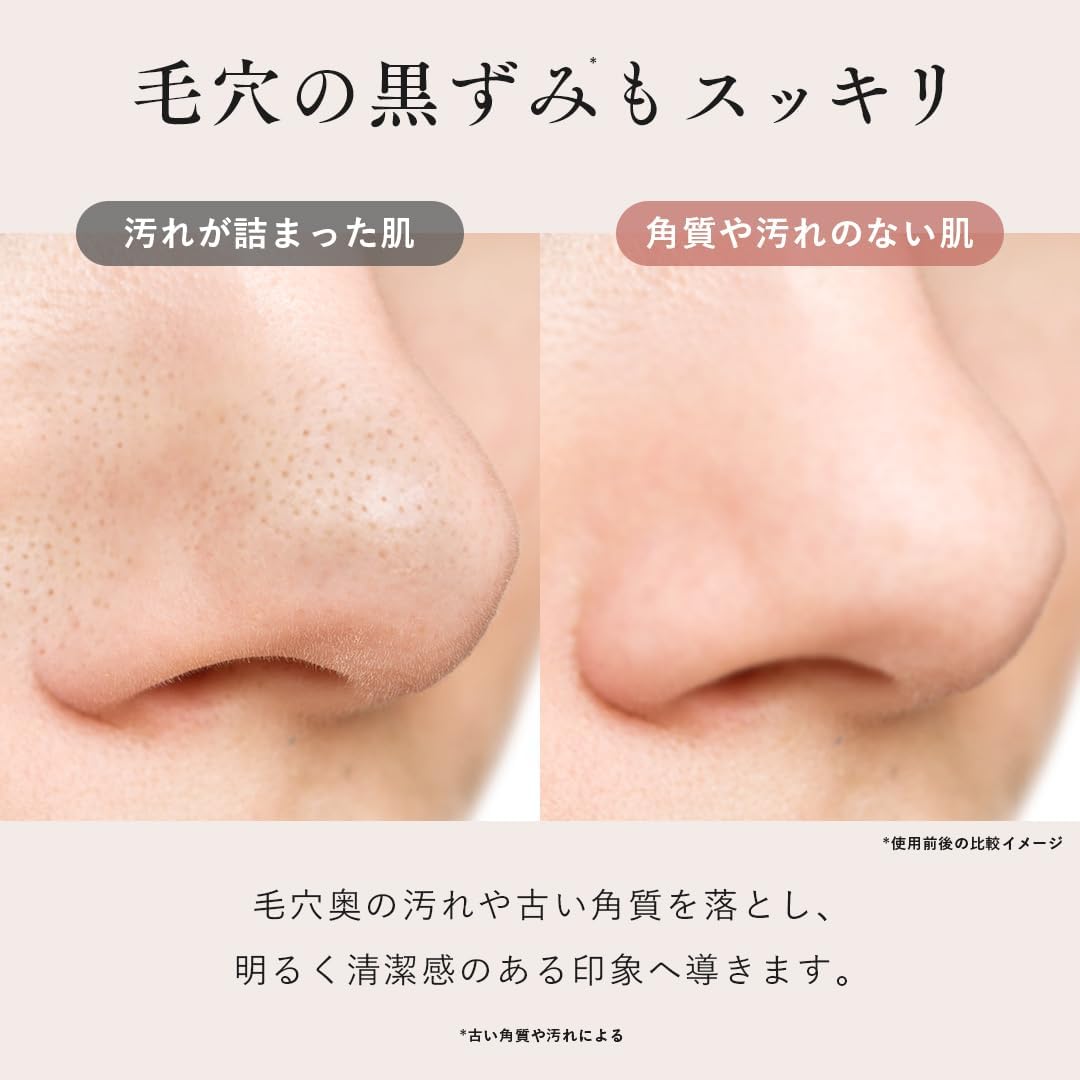 商品画像4