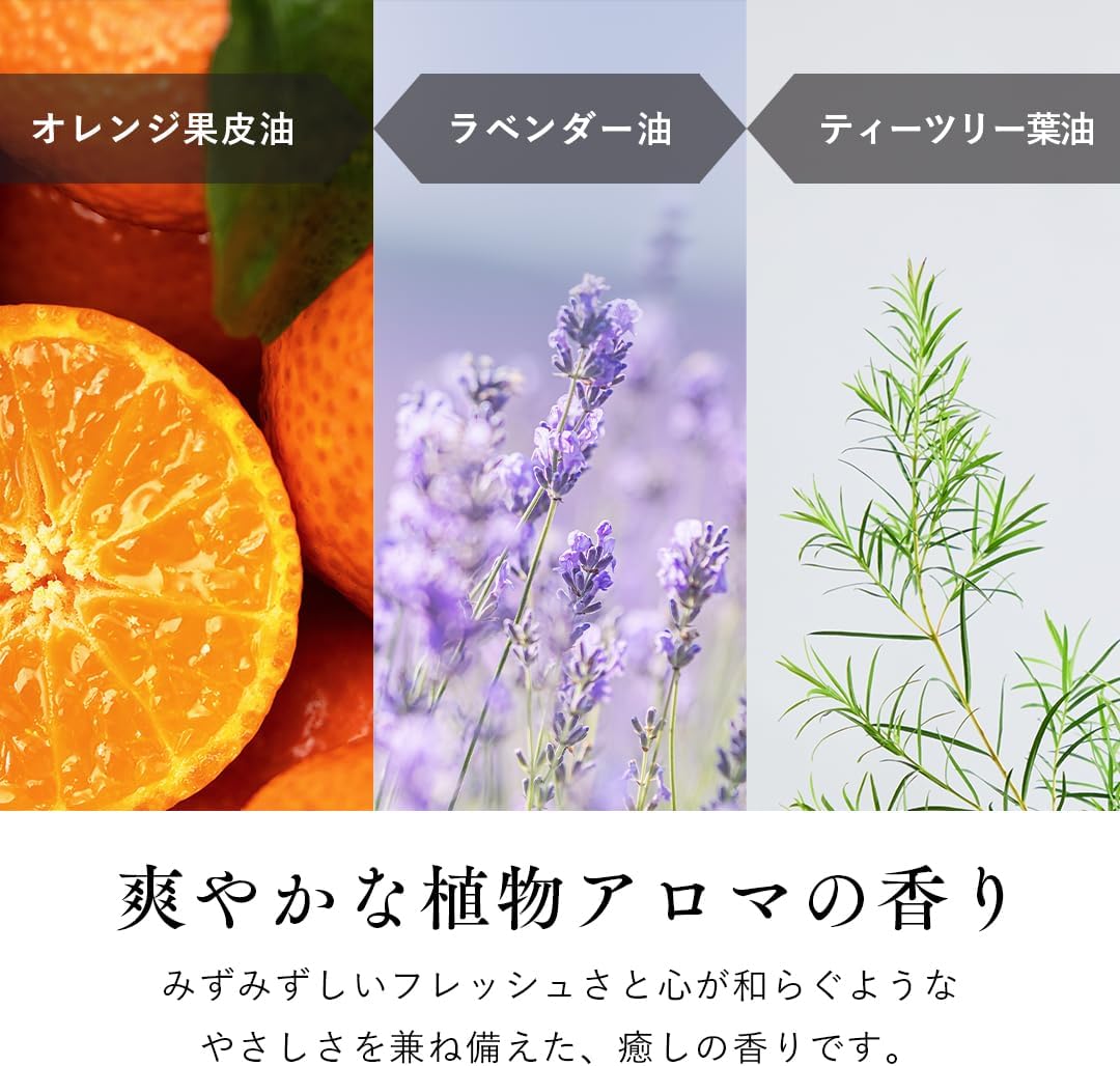 商品画像6