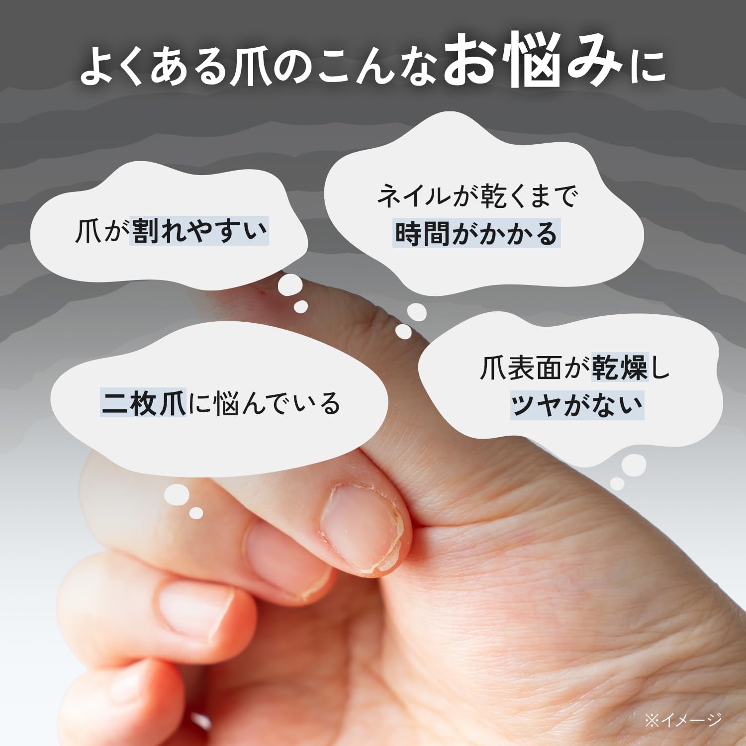 商品画像3