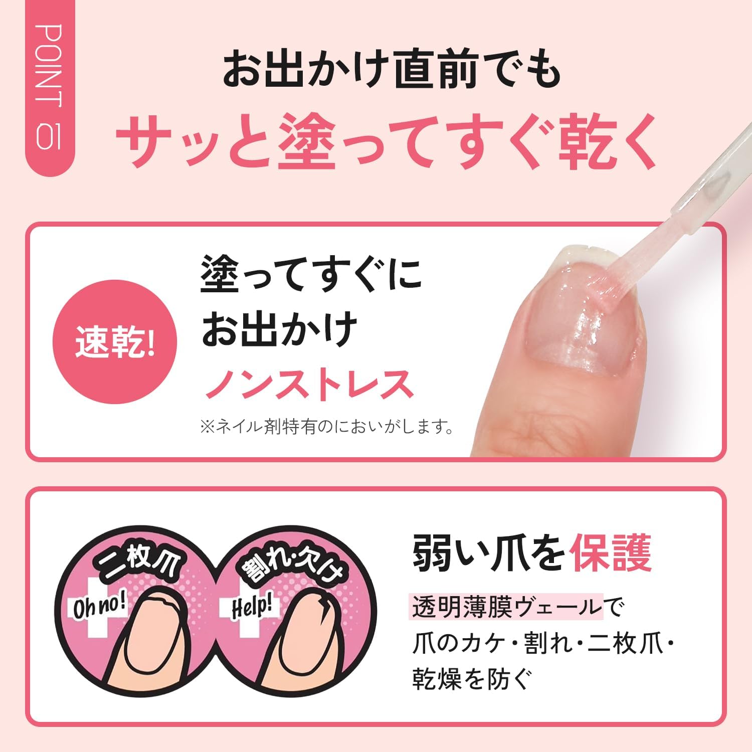 商品画像4