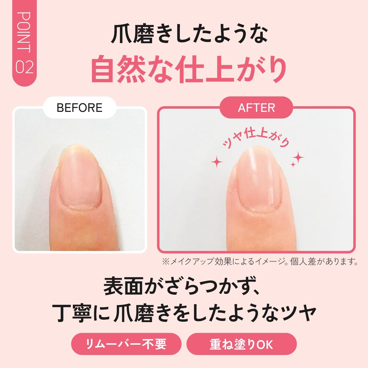 商品画像5