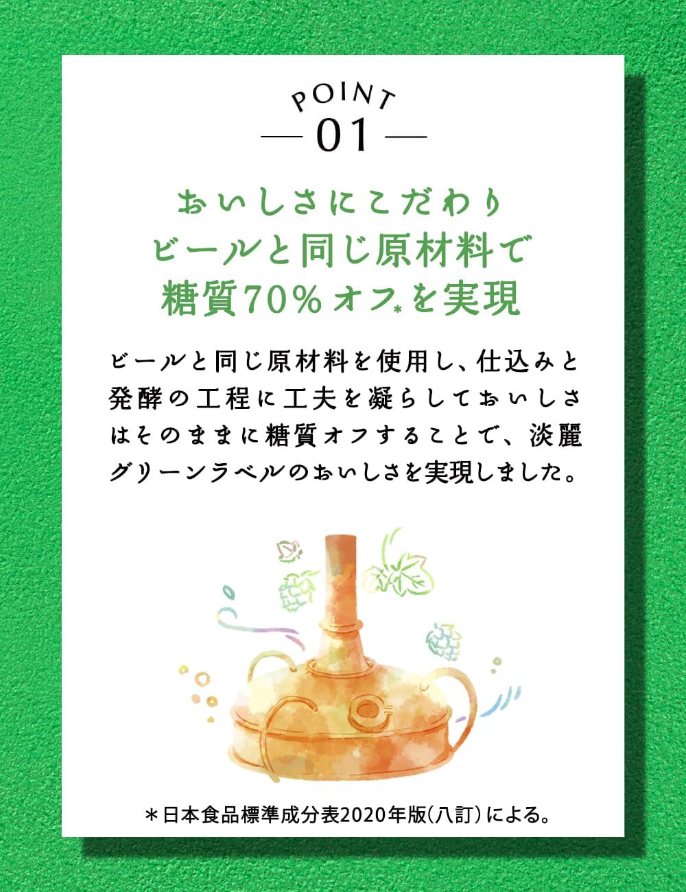 商品画像3