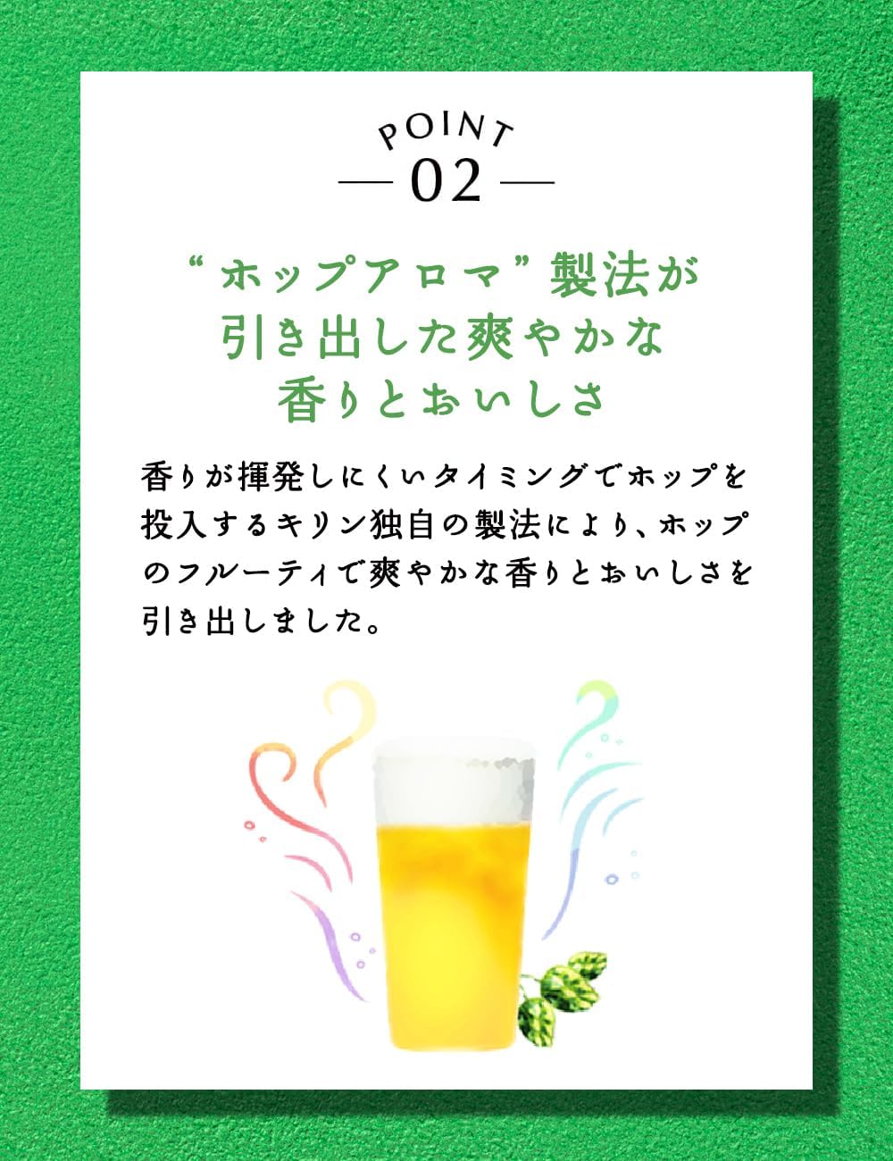 商品画像4