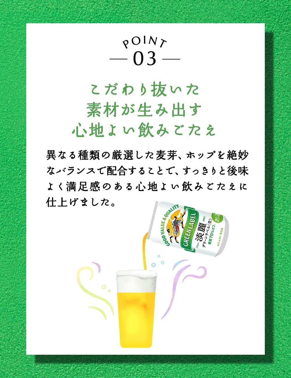 商品画像5