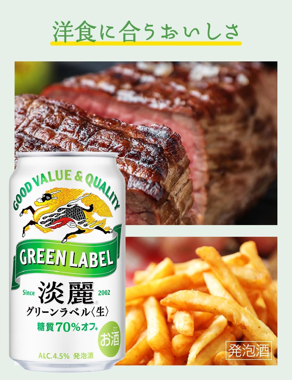 商品画像6