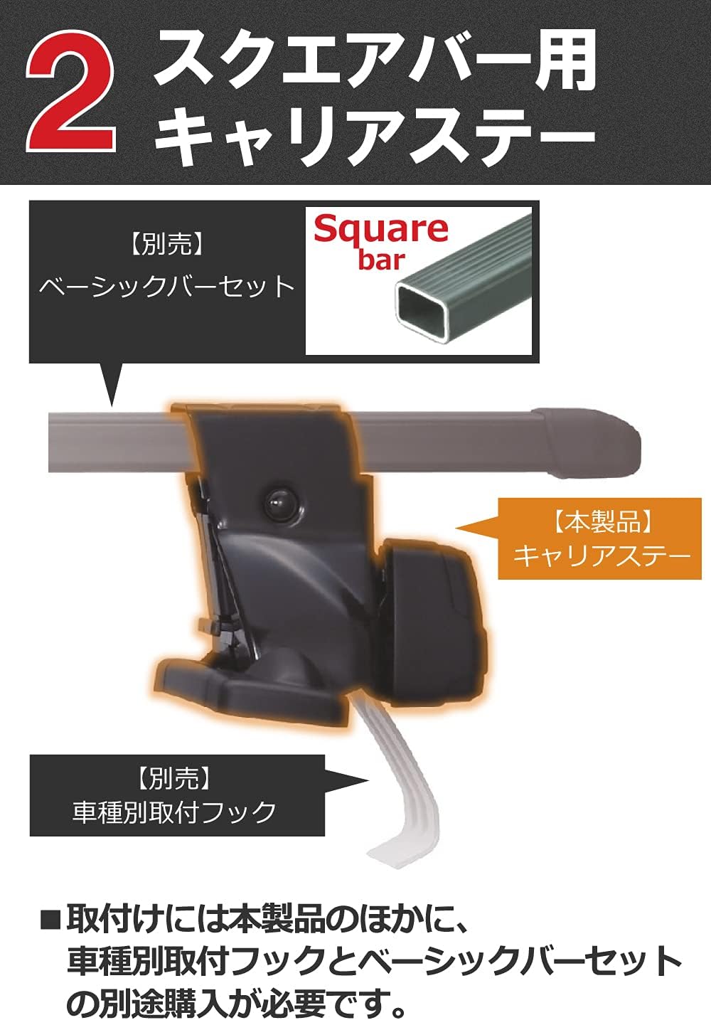 商品画像6