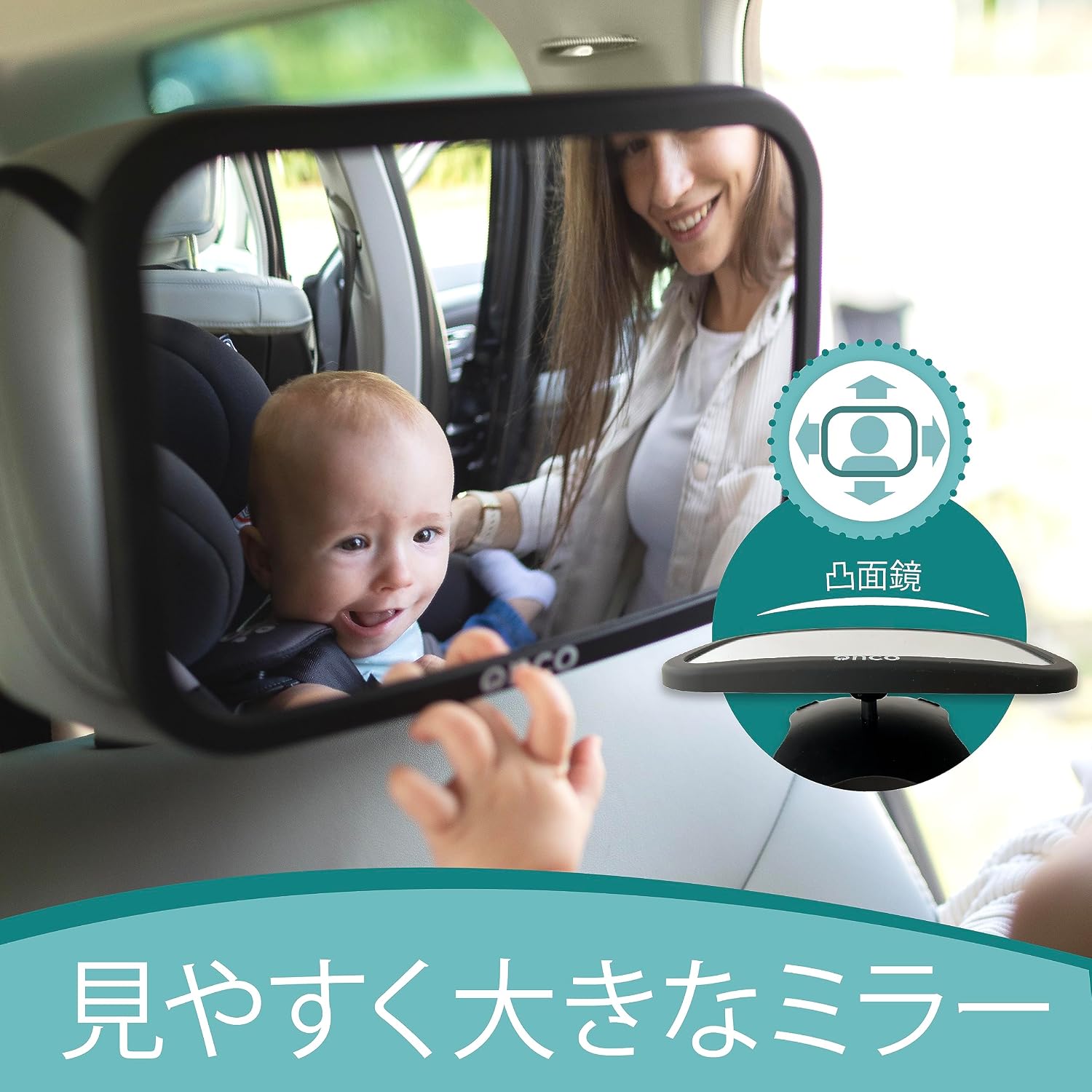 商品画像2