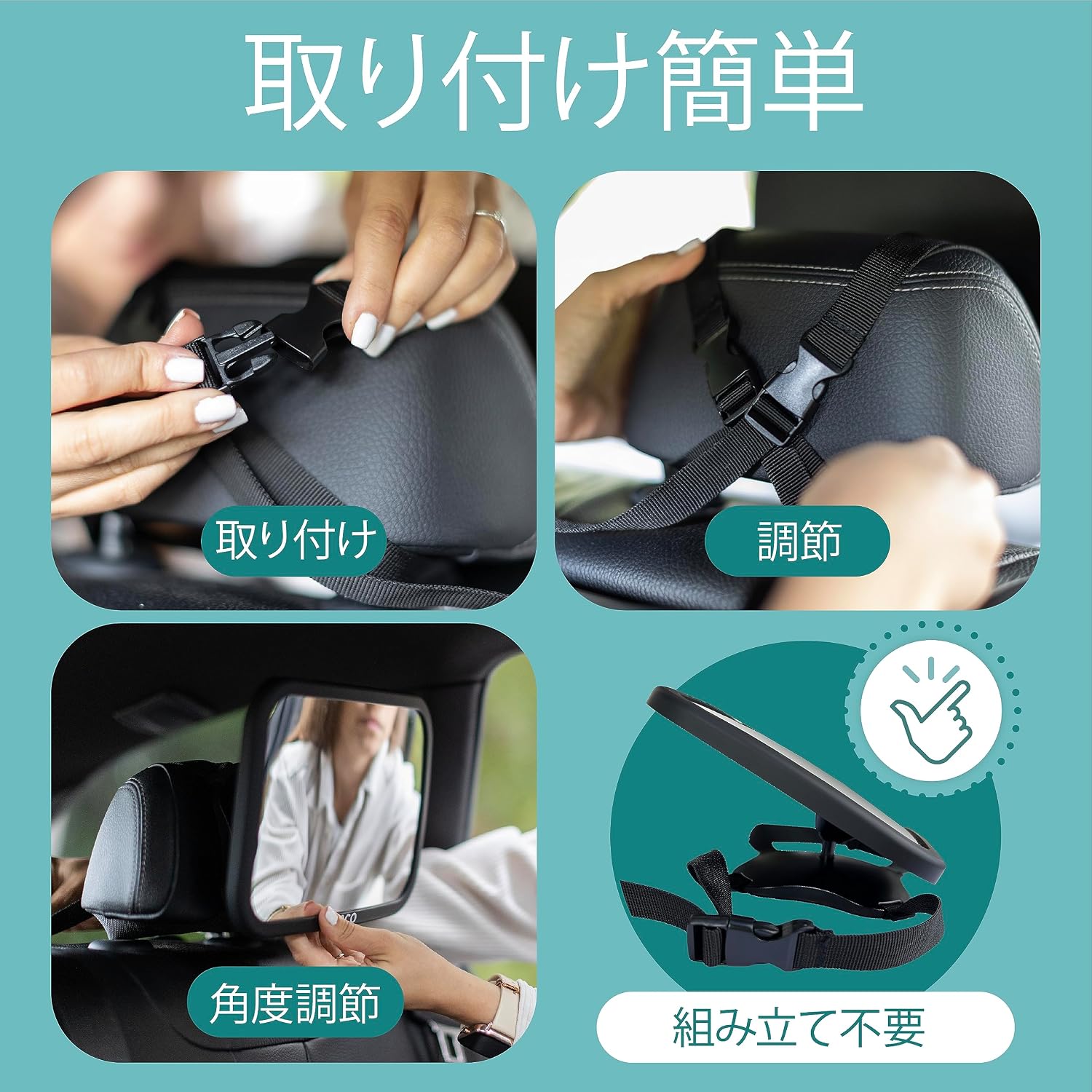 商品画像6