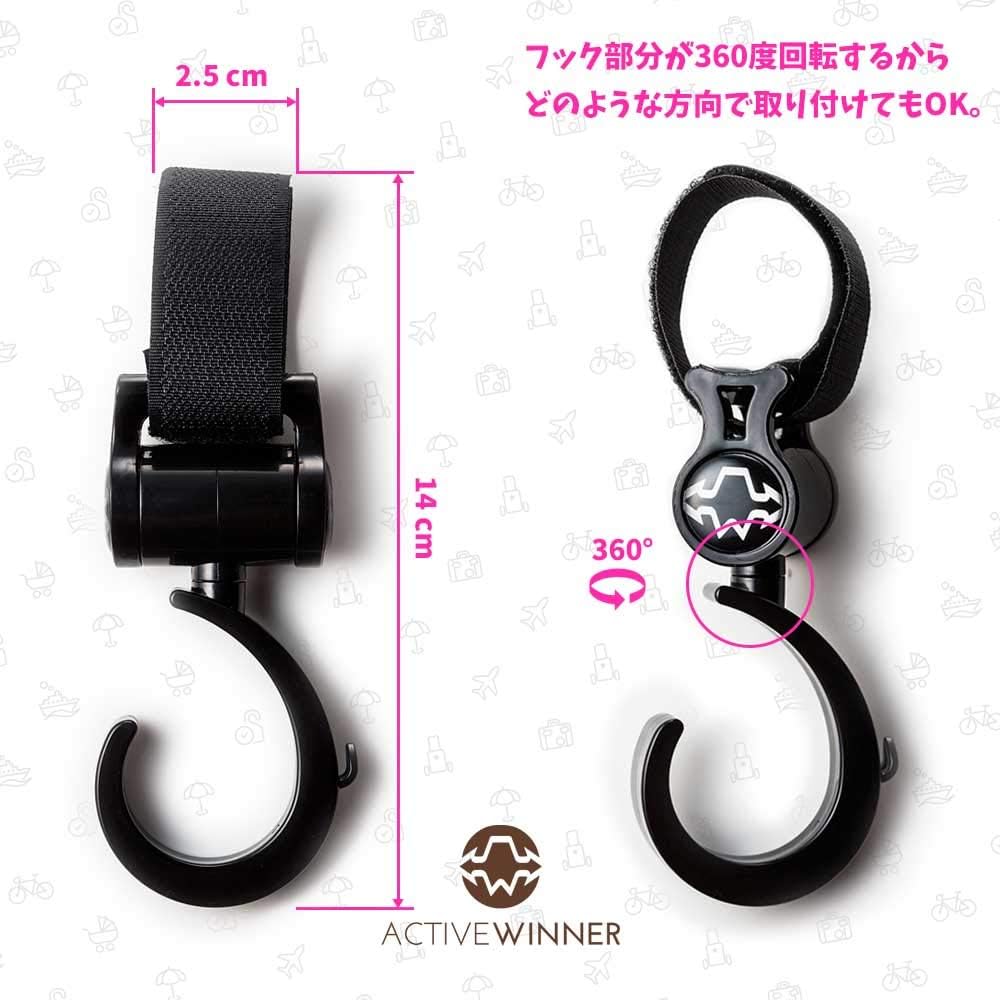 商品画像3