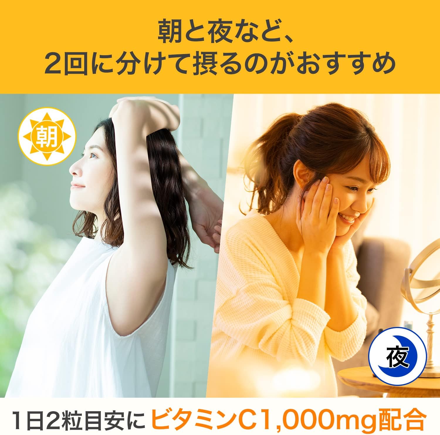 商品画像4