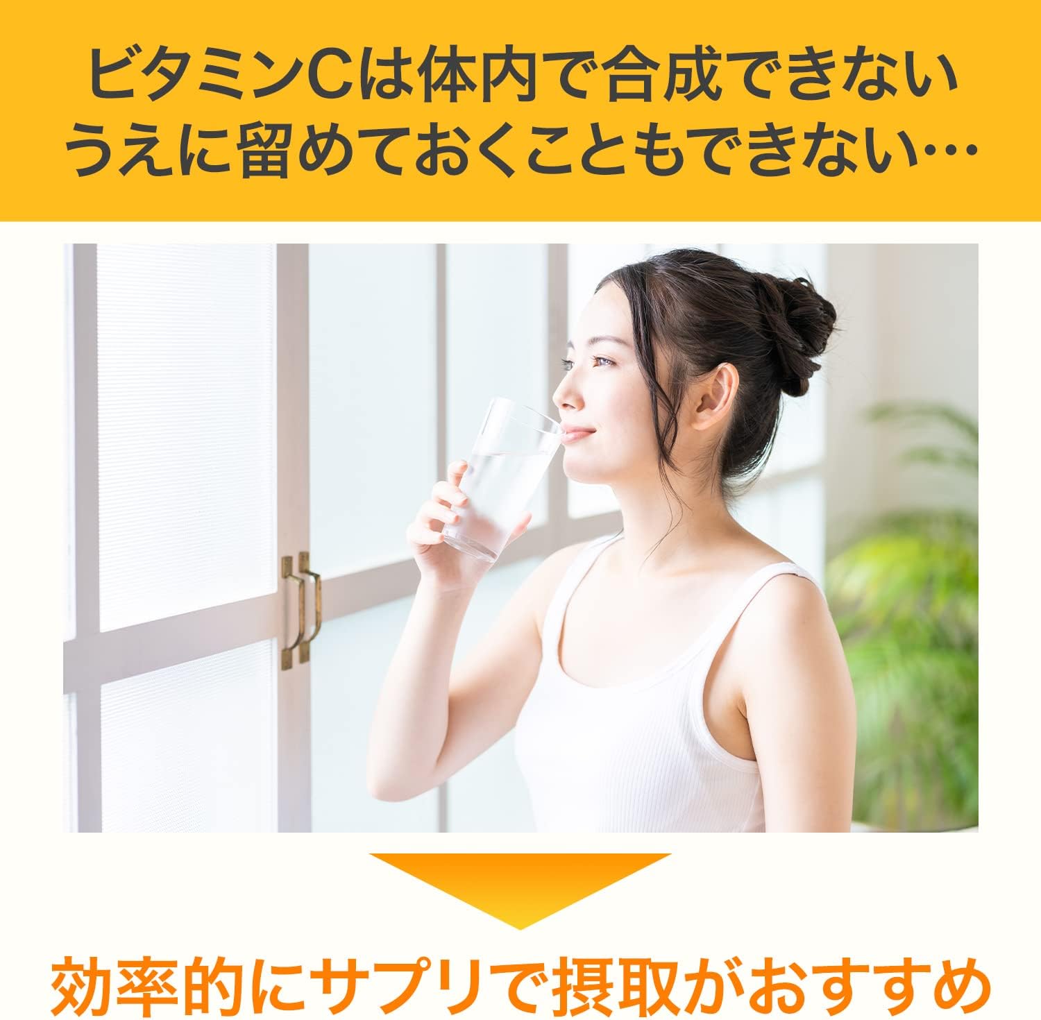 商品画像5