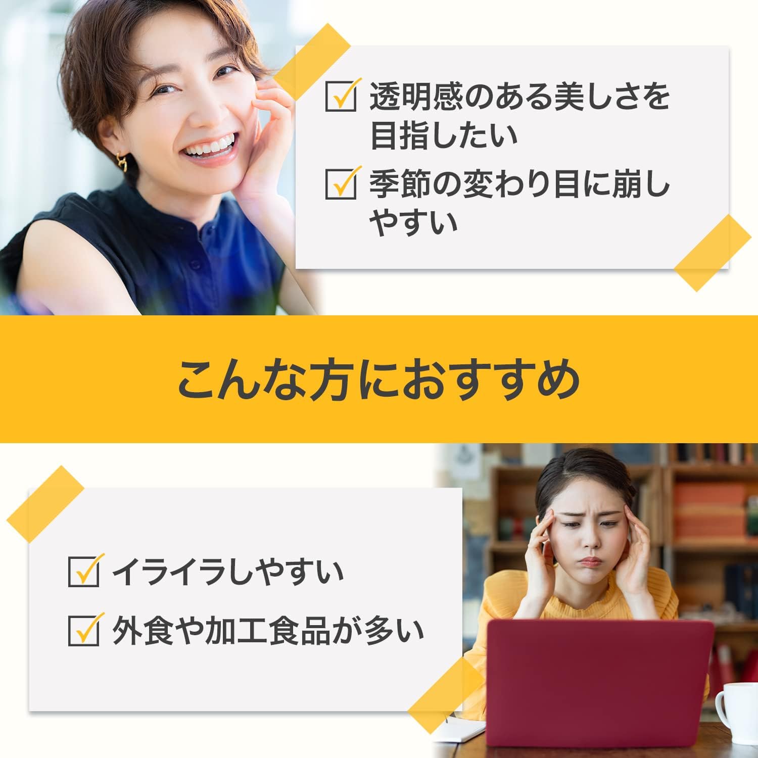 商品画像6