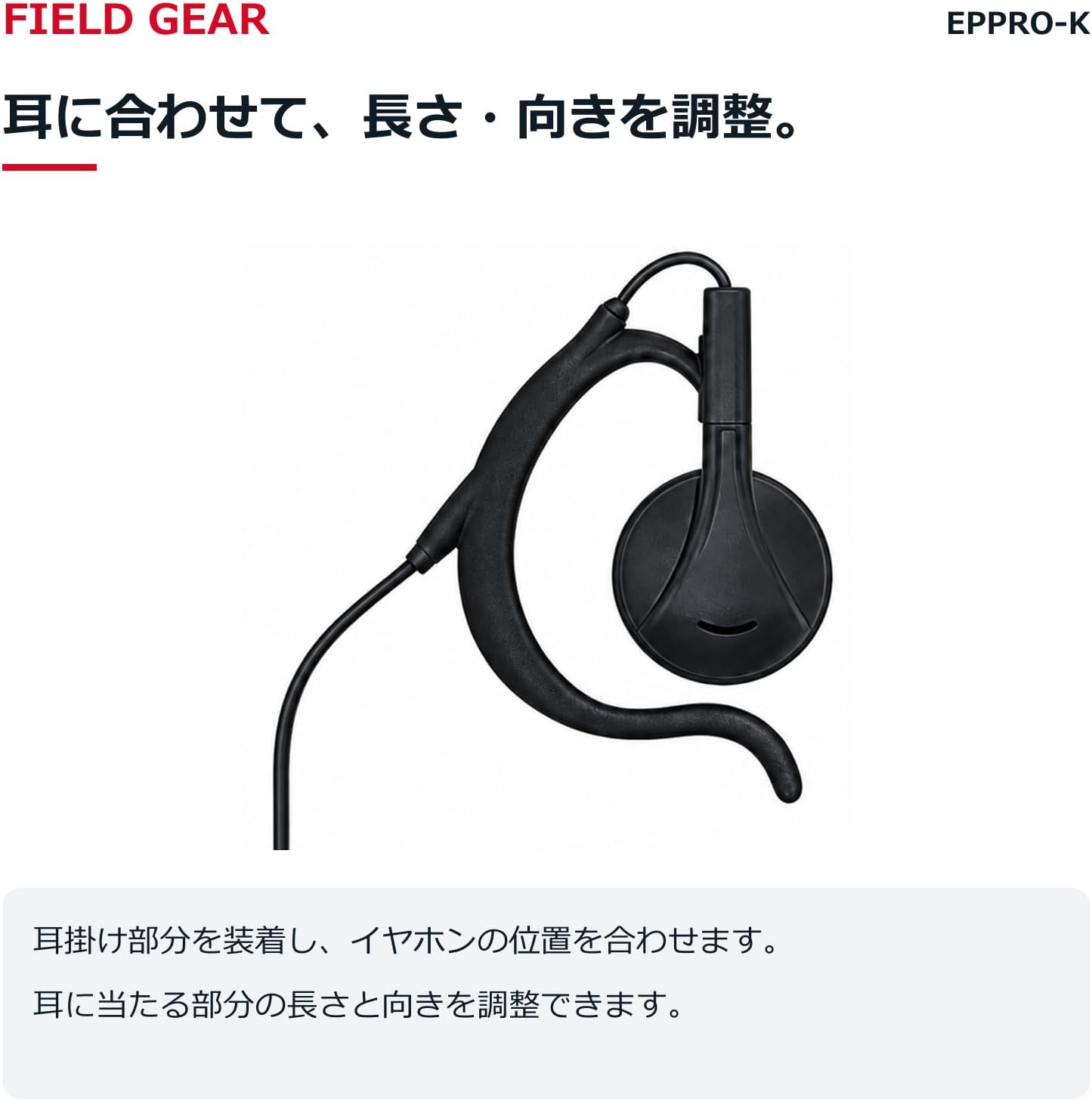 商品画像3