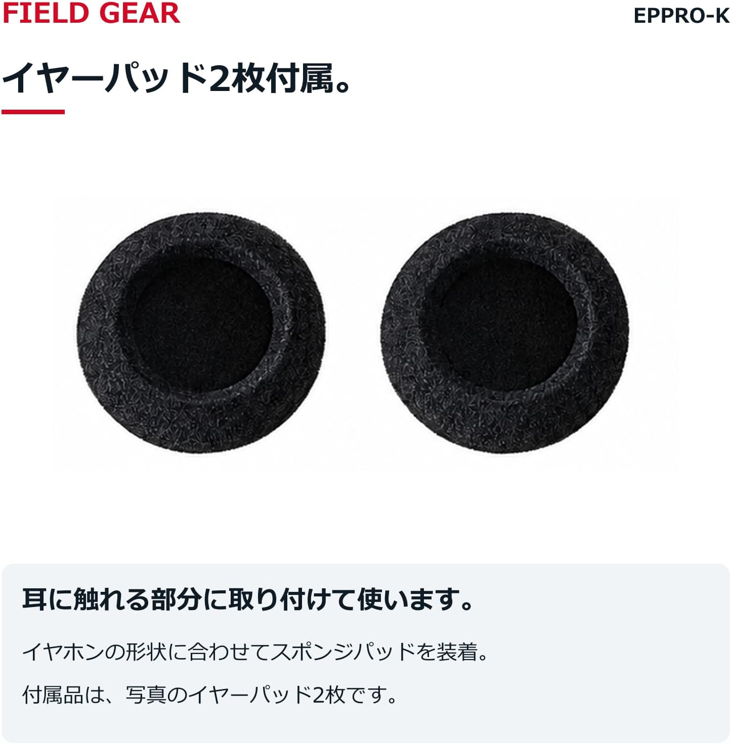 商品画像5
