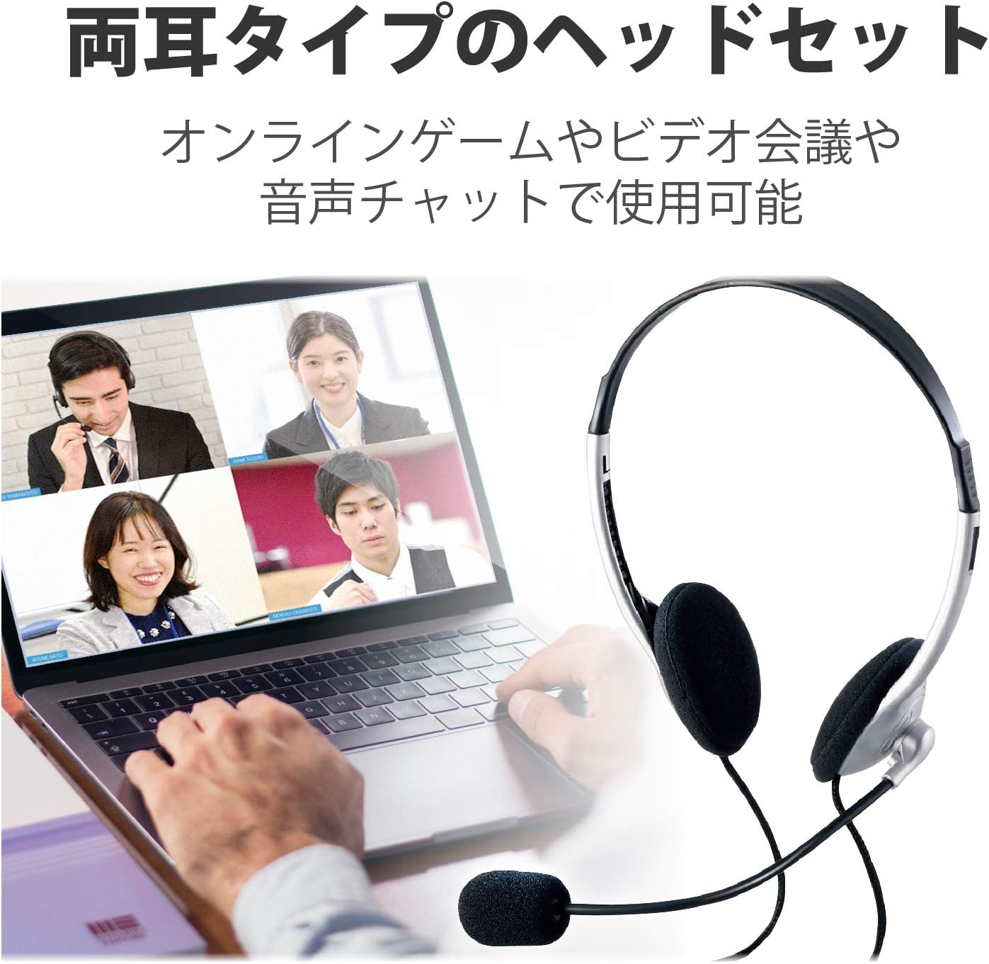 商品画像2