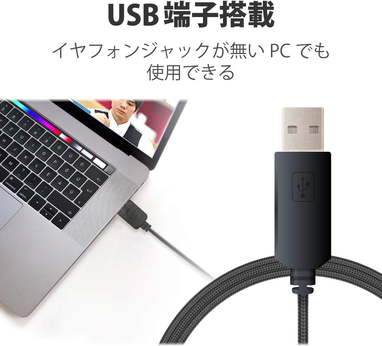 商品画像4