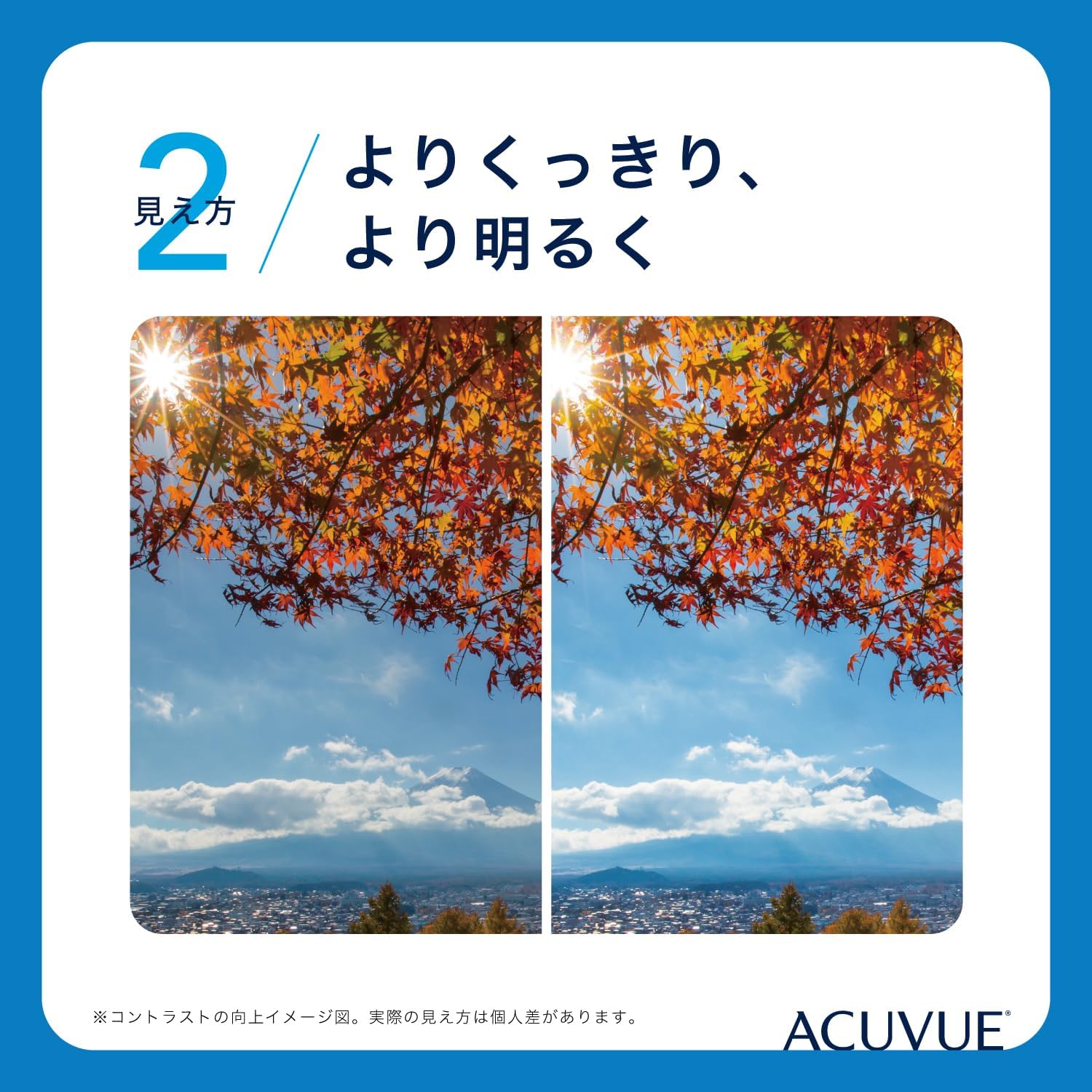 商品画像5