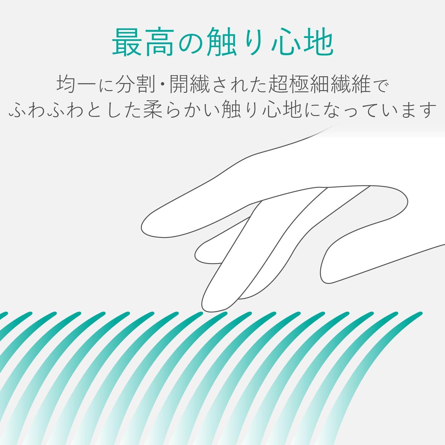 商品画像6