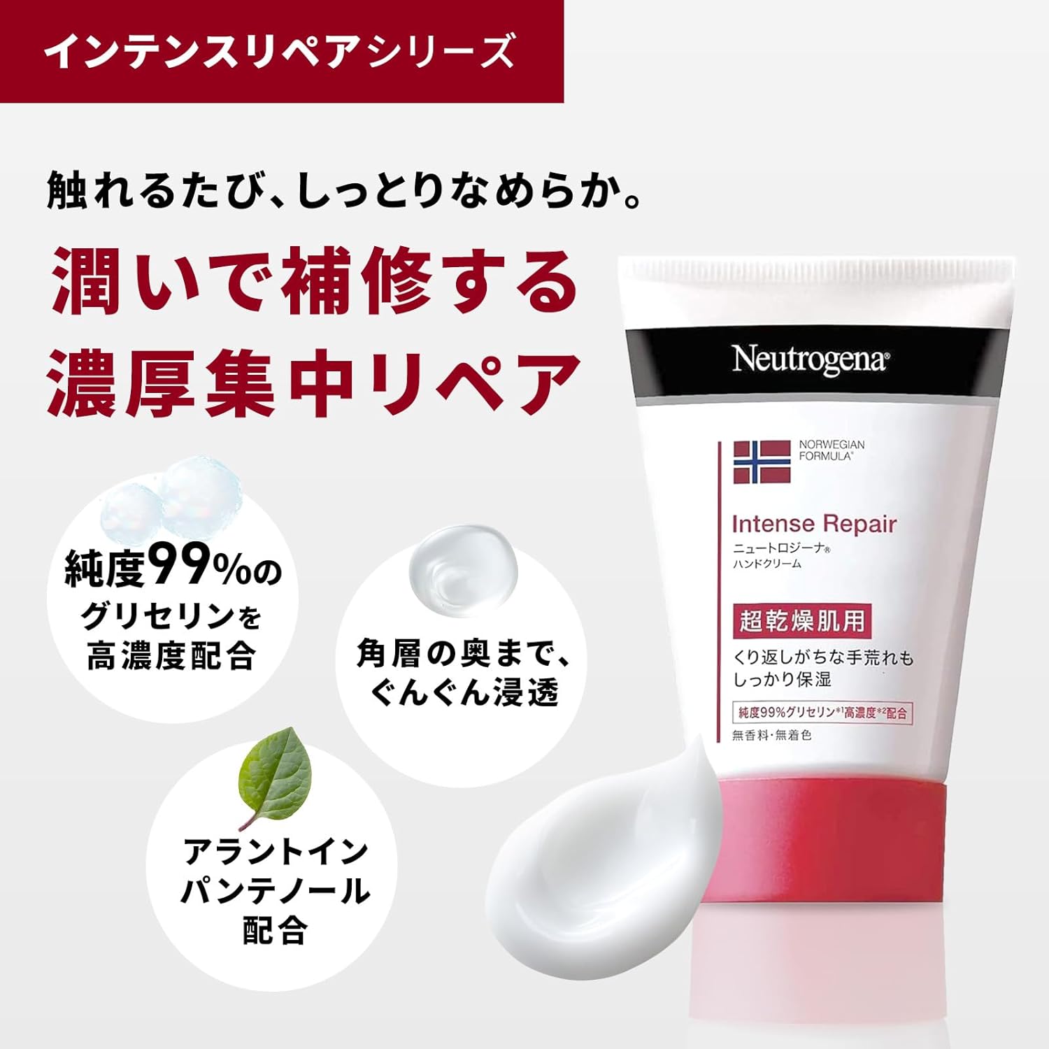 商品画像3