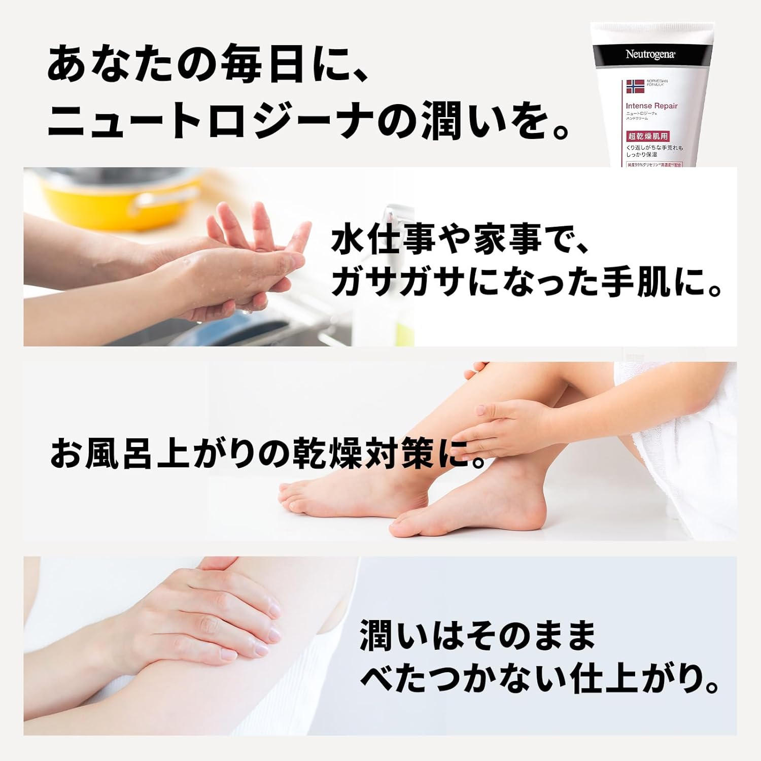 商品画像5