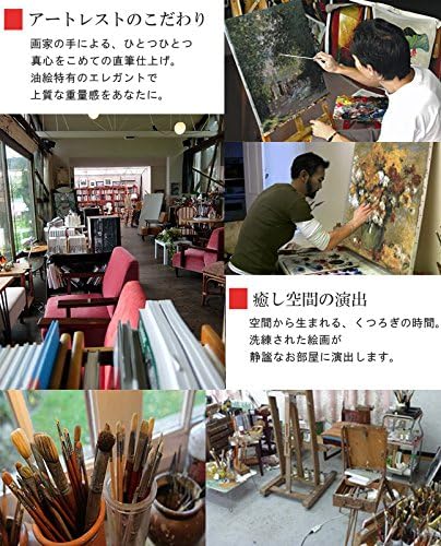 商品画像6