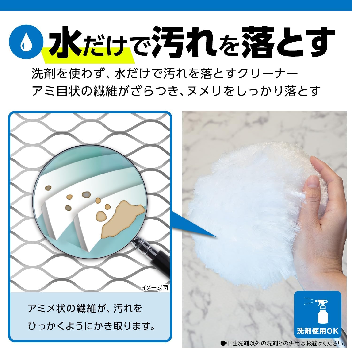 商品画像4