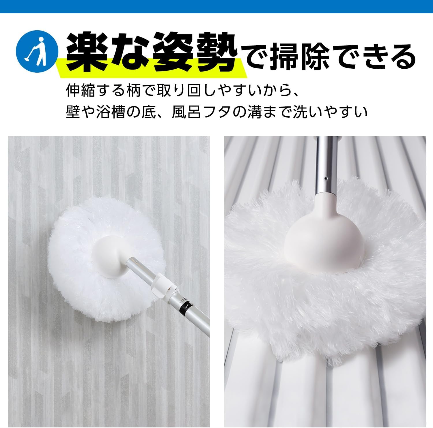 商品画像5