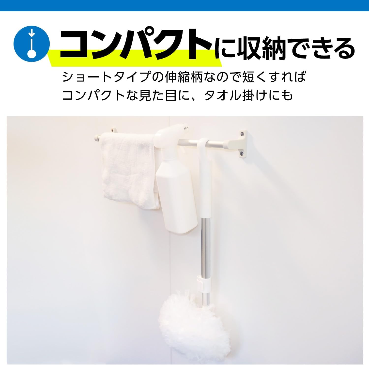 商品画像6