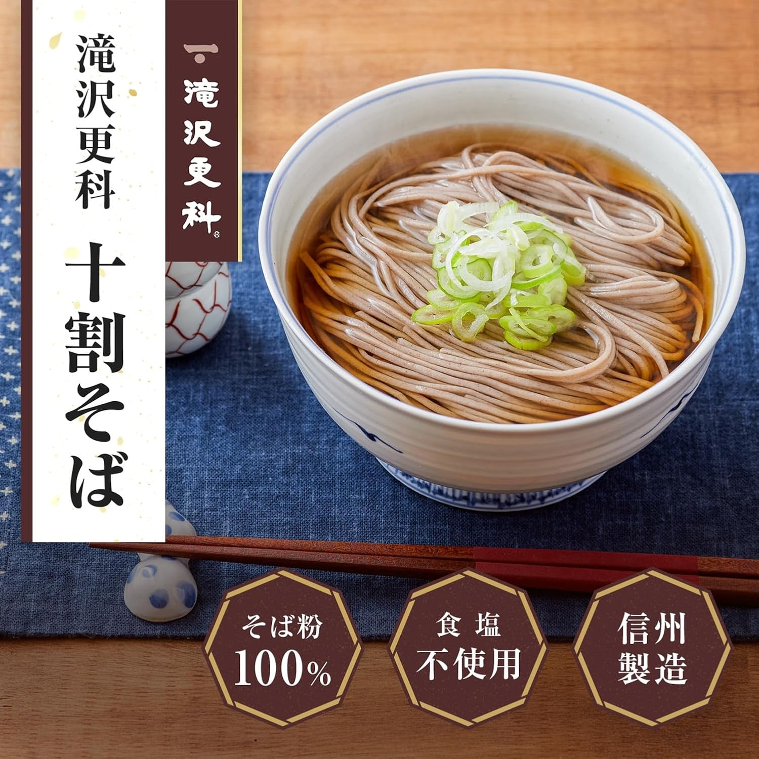 商品画像4