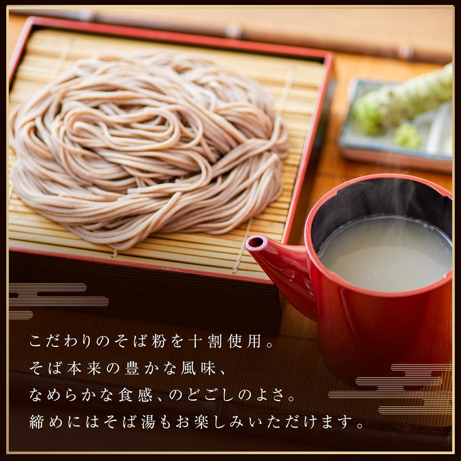 商品画像5