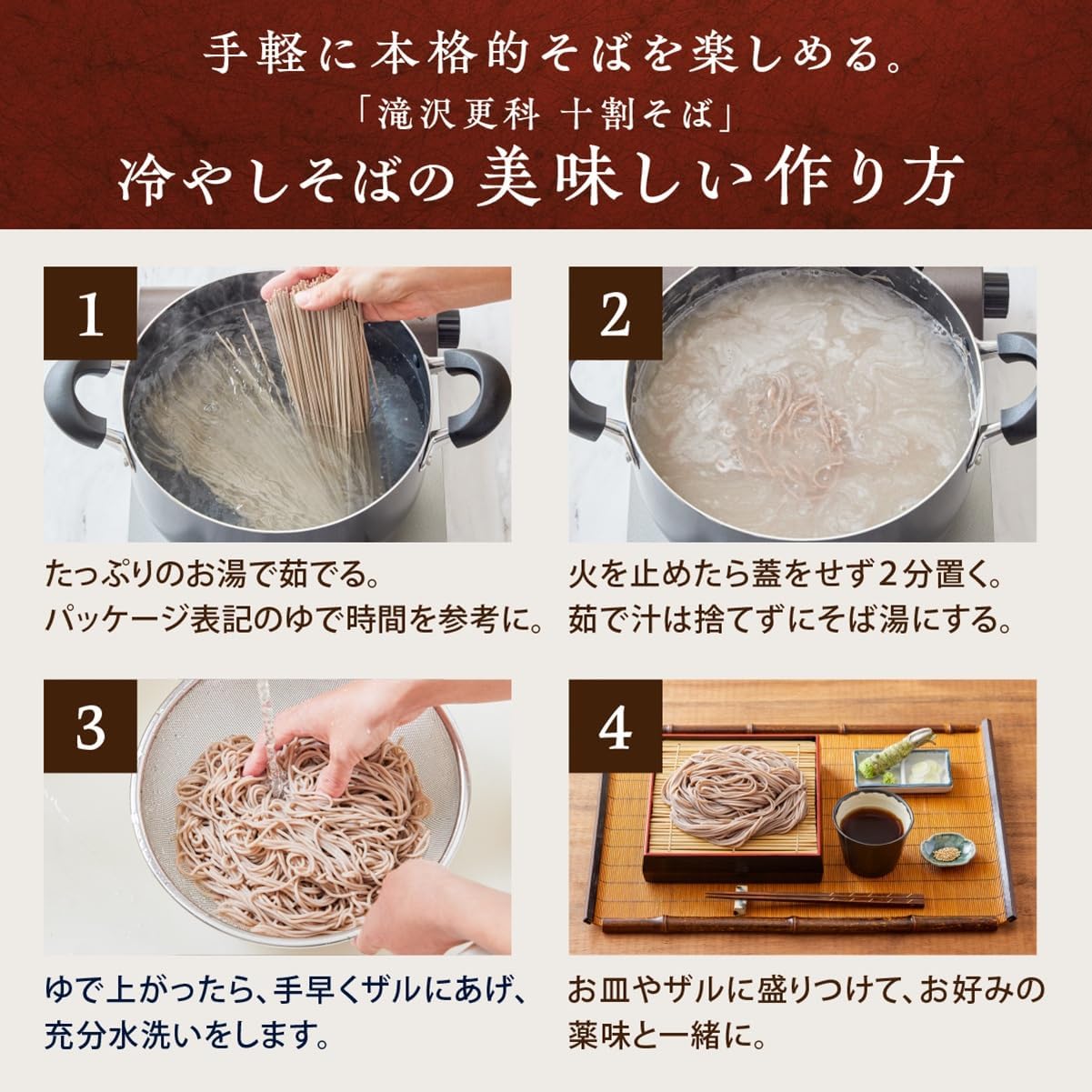 商品画像6