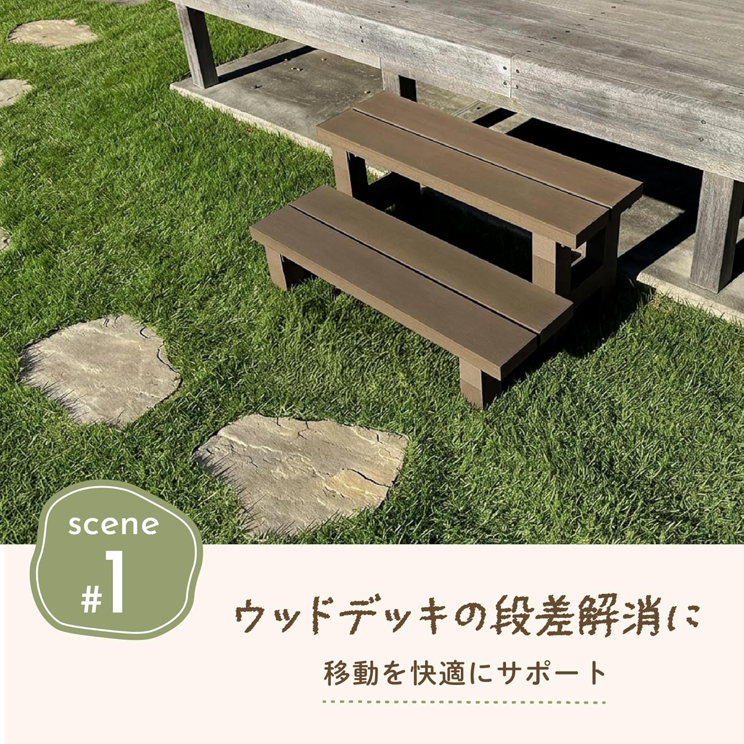 商品画像4