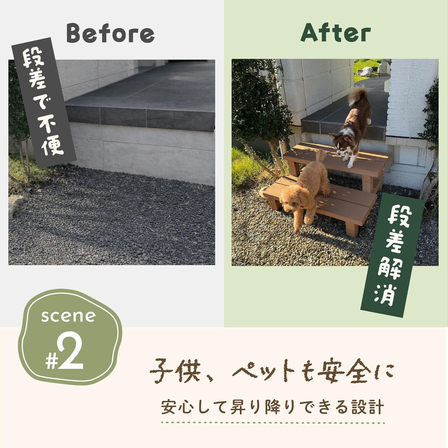 商品画像5