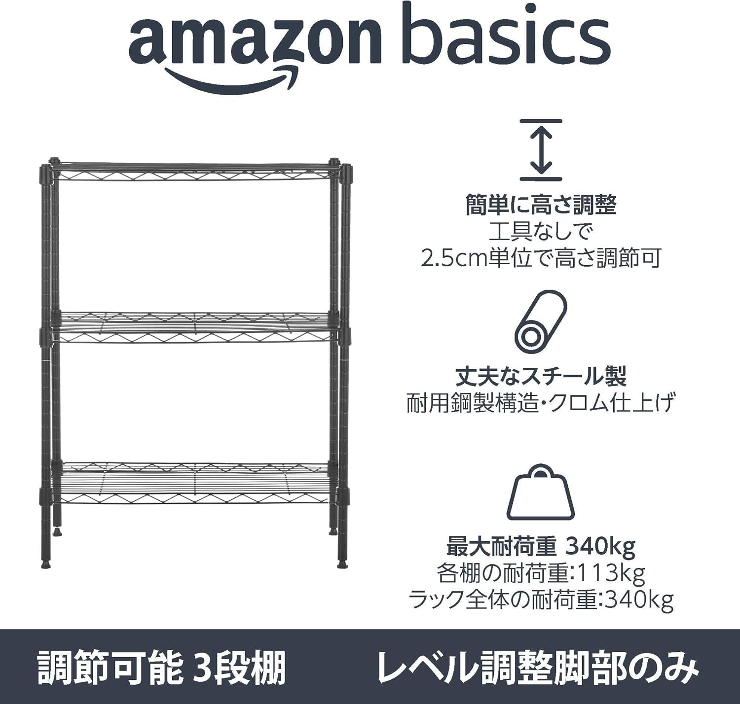 商品画像4