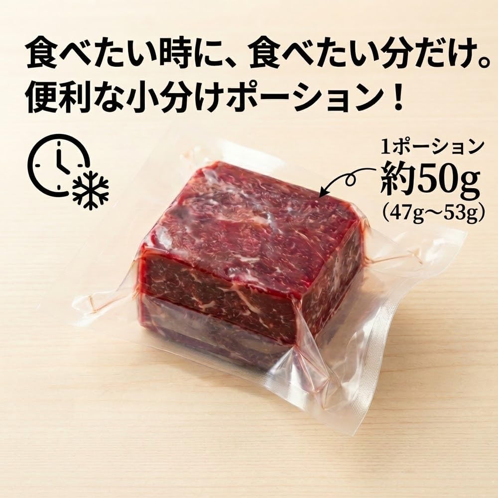 商品画像4