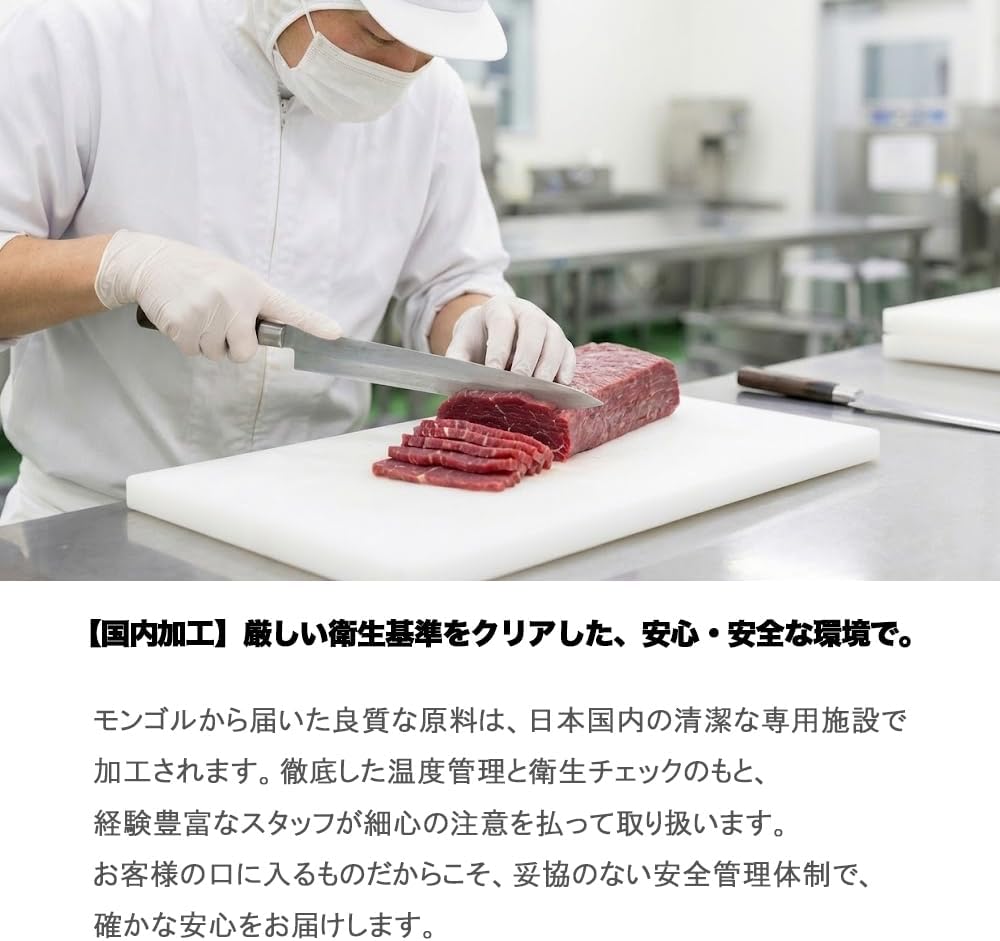 商品画像6