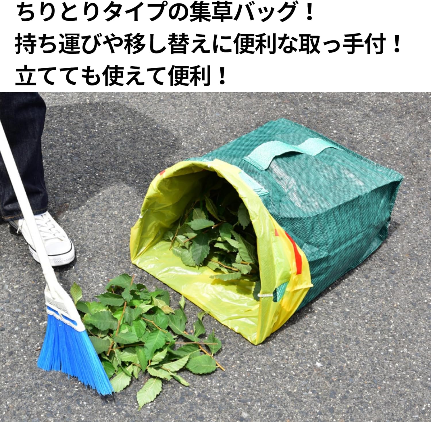 商品画像2