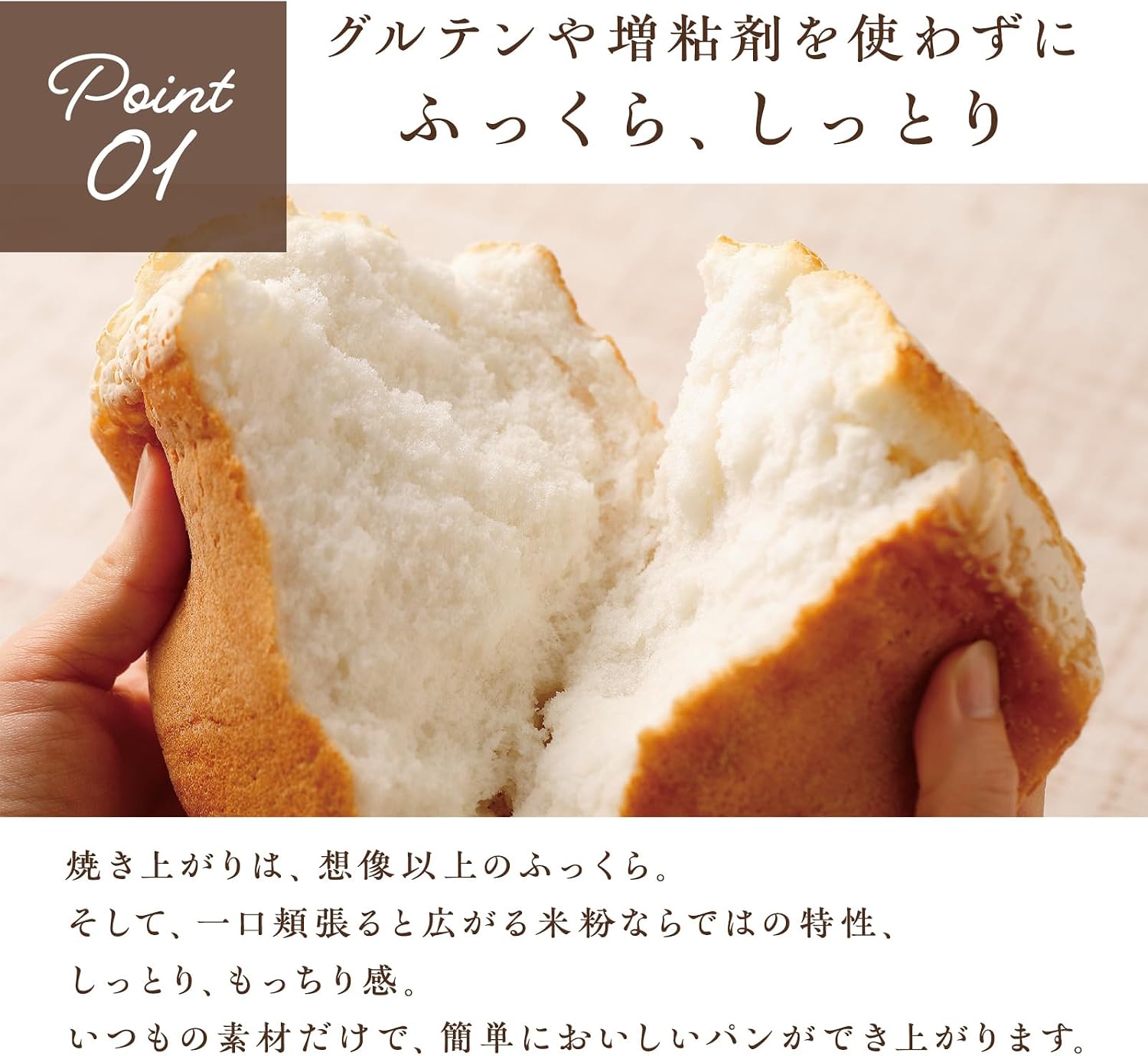 商品画像5