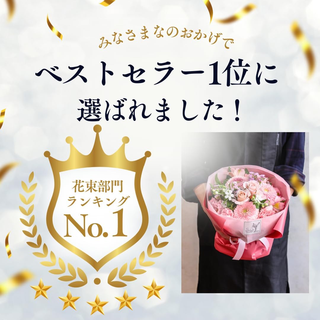 商品画像2