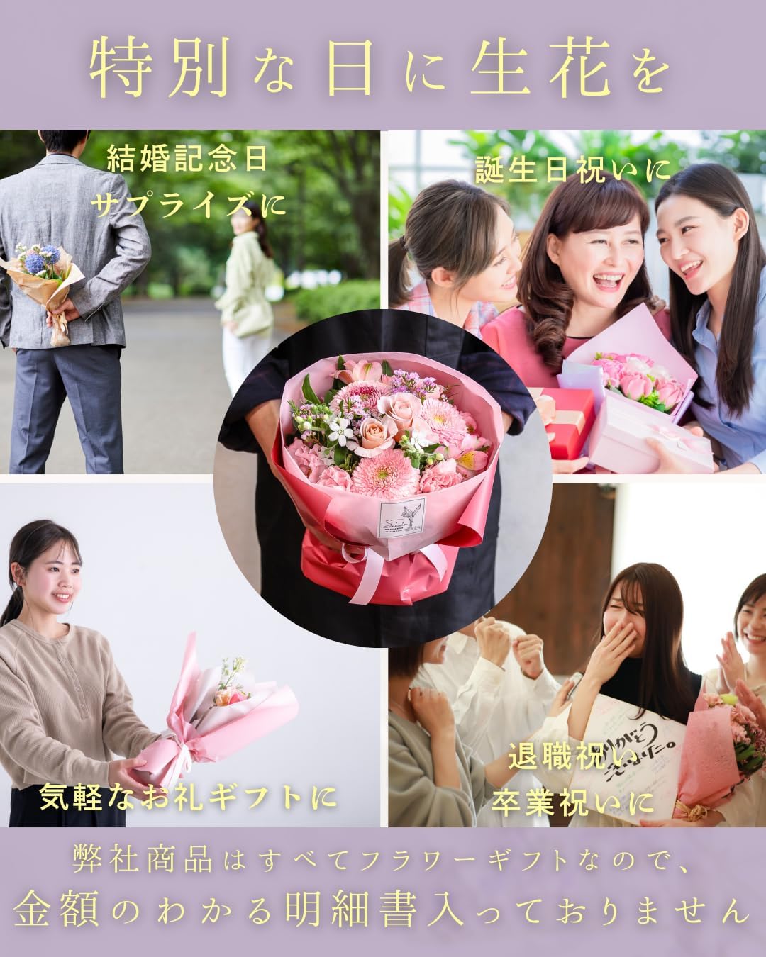 商品画像4