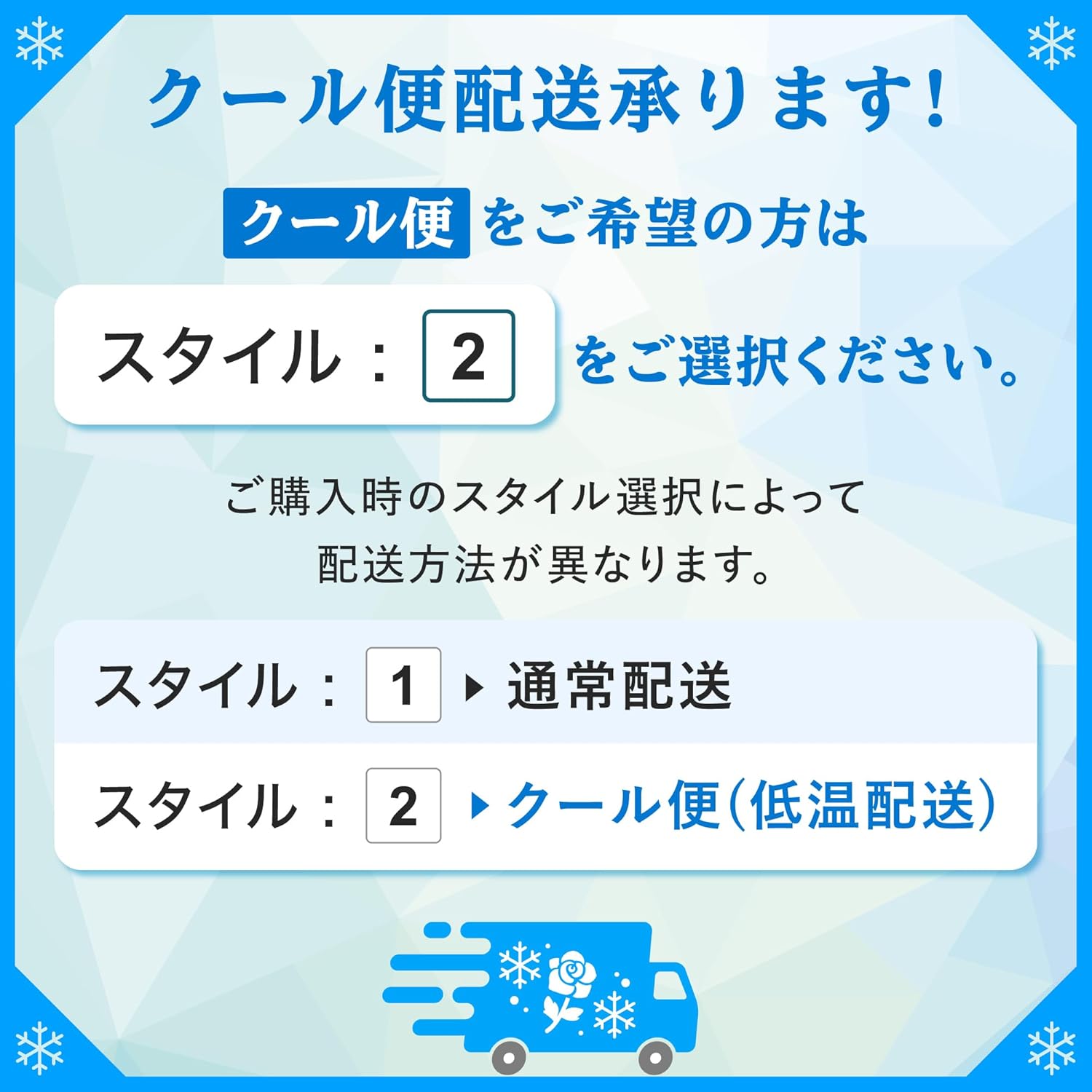 商品画像5