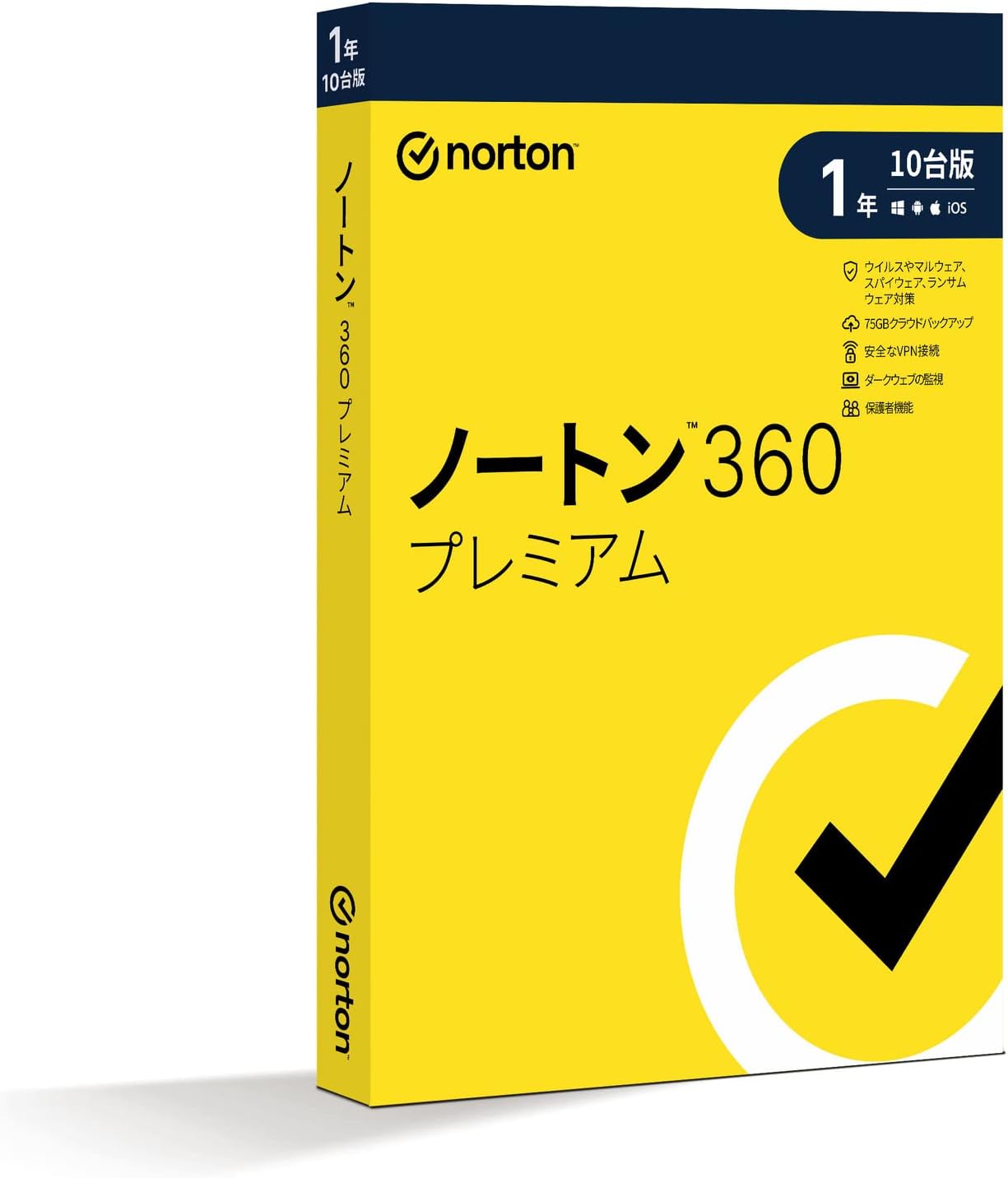 商品画像6