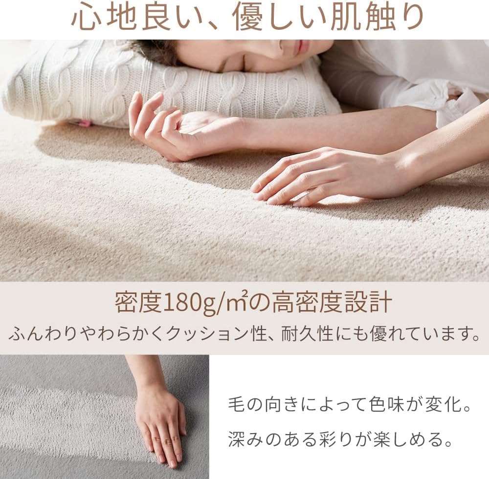 商品画像3