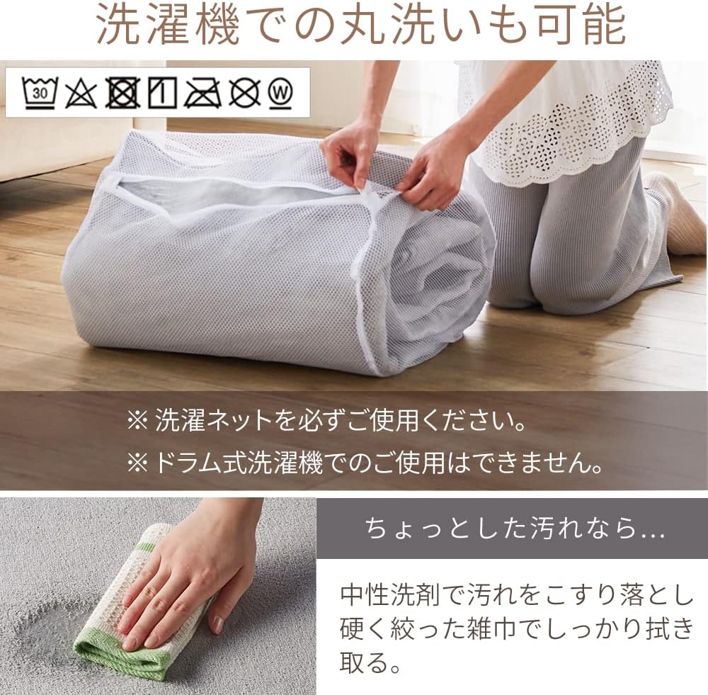 商品画像5