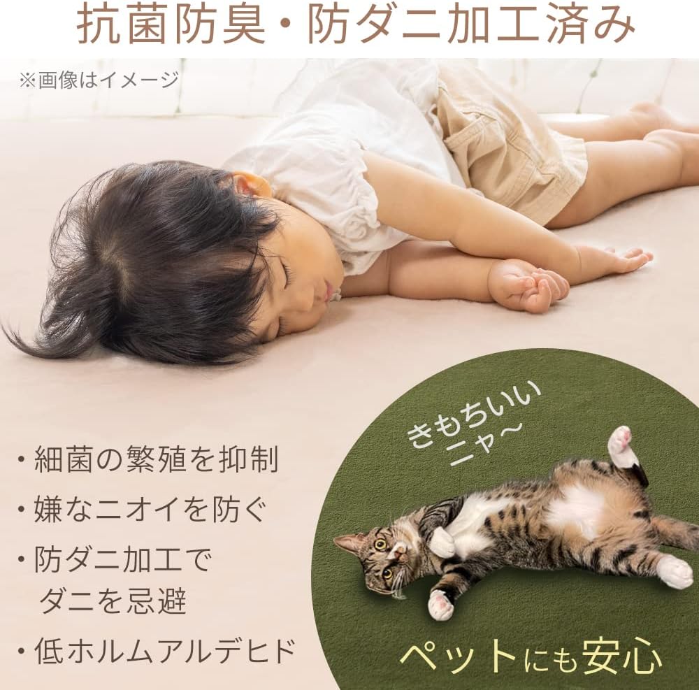 商品画像6