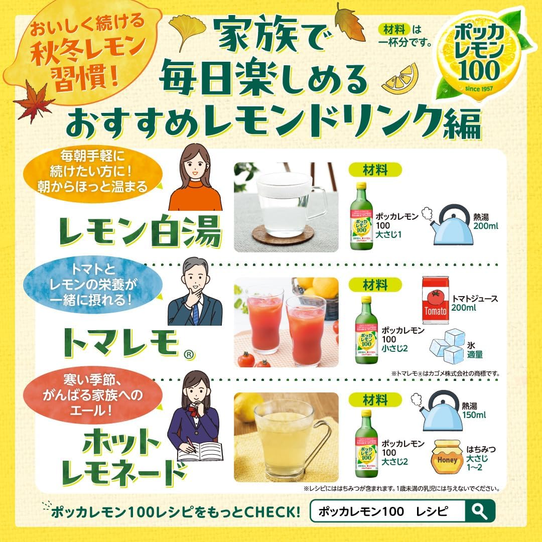 商品画像3