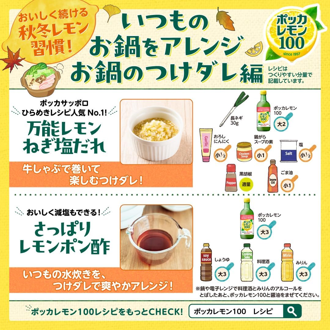 商品画像4
