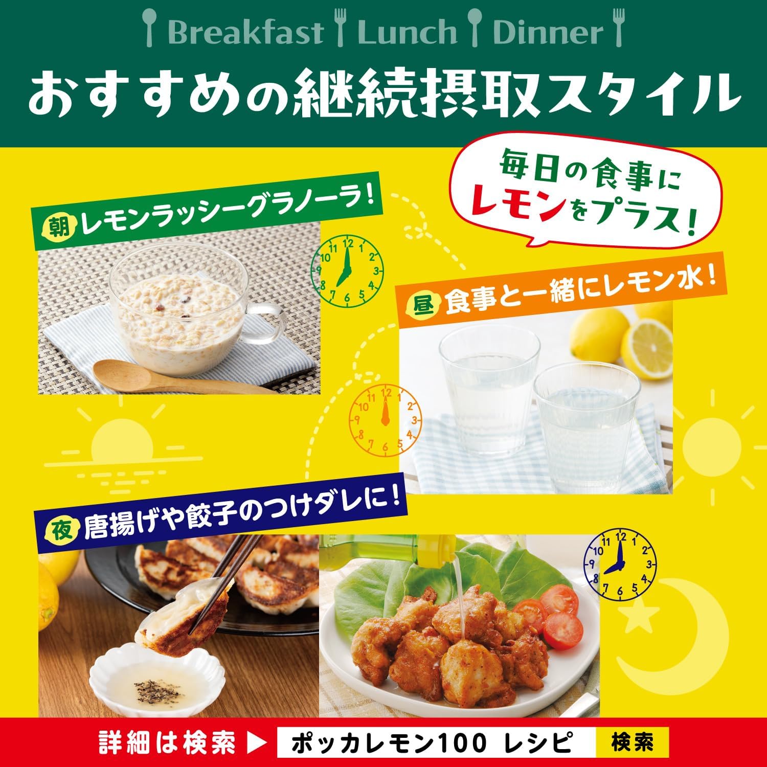 商品画像5