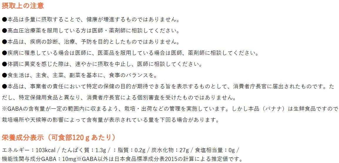 商品画像4