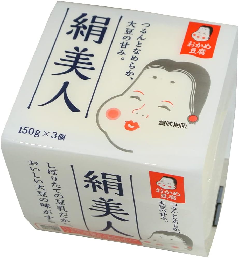 商品画像2
